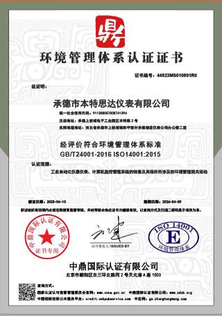 1650591621189719.jpg